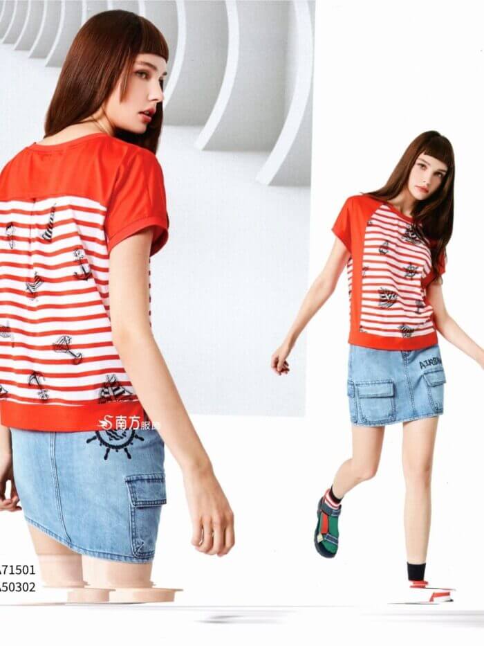 〚branden.air〛洋裝262125 1406f (複製)