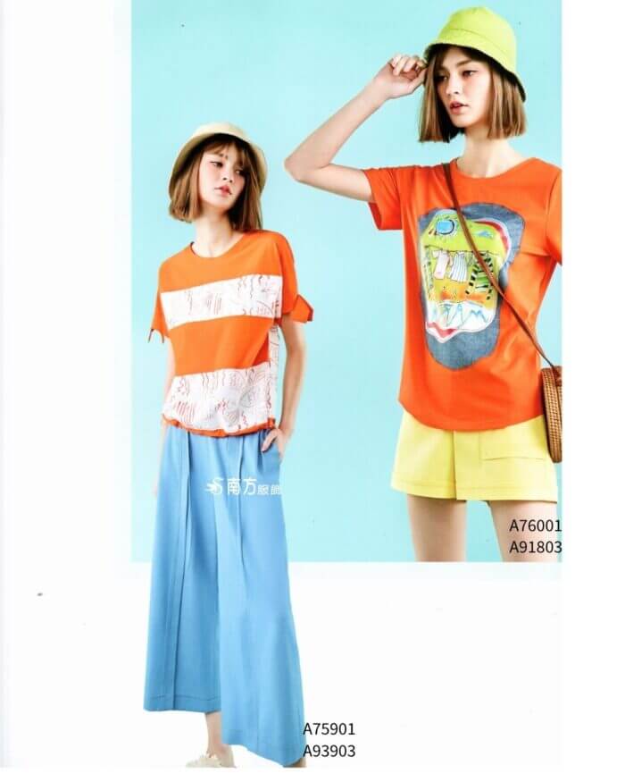 〚branden.air〛裙子262125 0302c (複製)