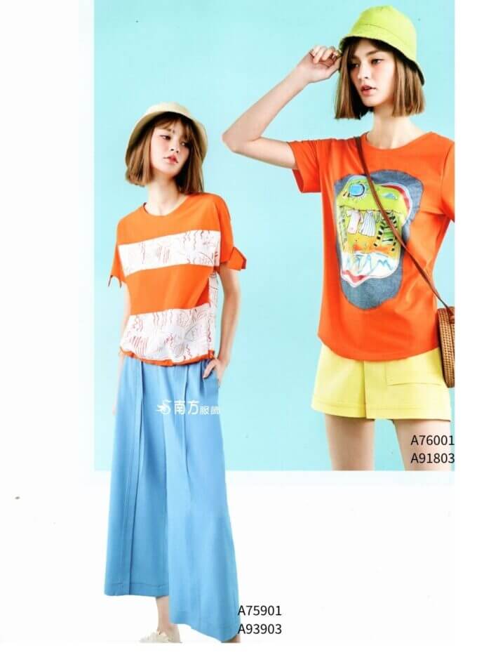 〚branden.air〛裙子262125 0302c (複製)