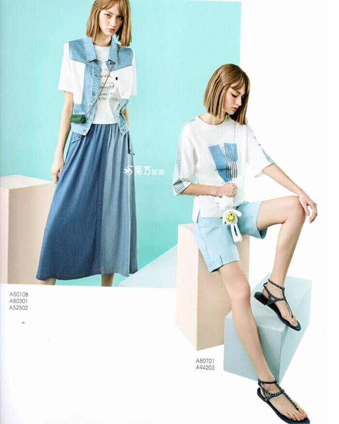 〚branden.air〛右褲子262125 1803b (複製)