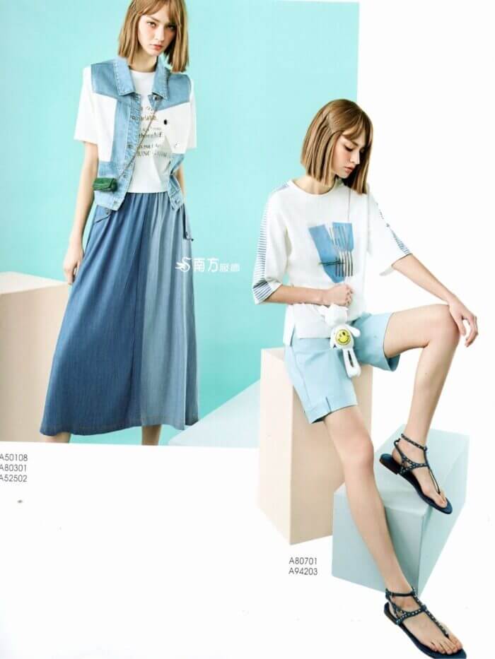 〚branden.air〛右褲子262125 1803b (複製)