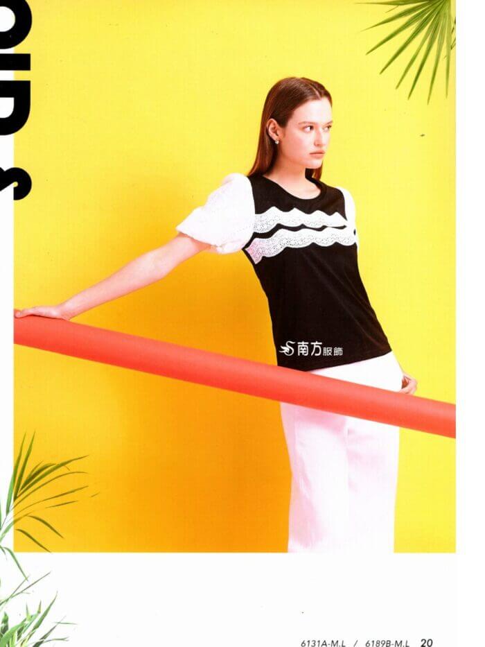 〚睿芙〛裙子262164 6107c