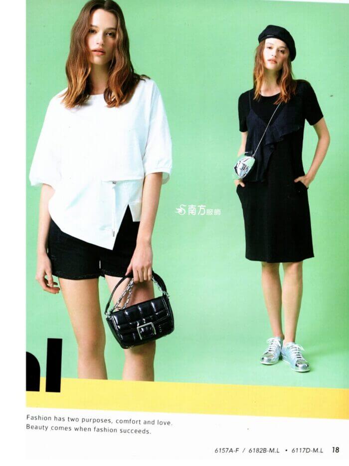 〚睿芙〛上衣262164 6150a (複製)