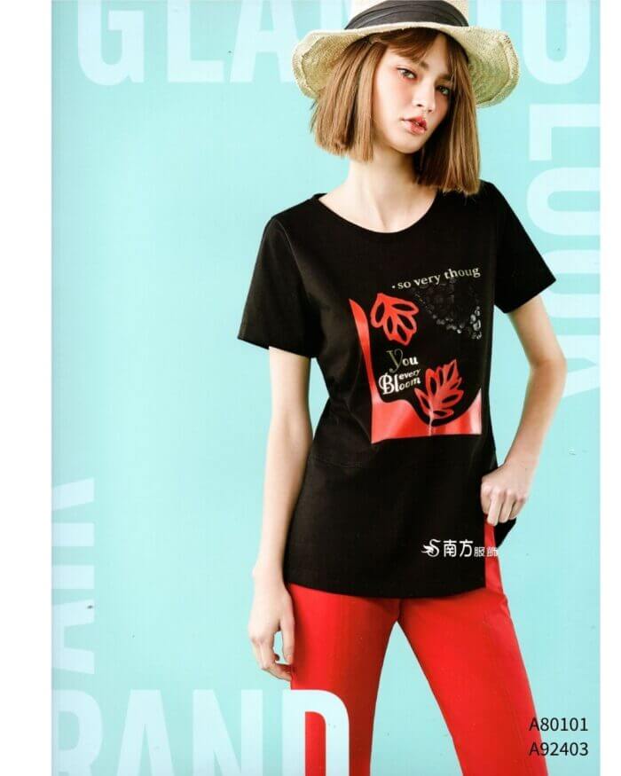 〚branden.air〛褲子262125 2403b (複製)