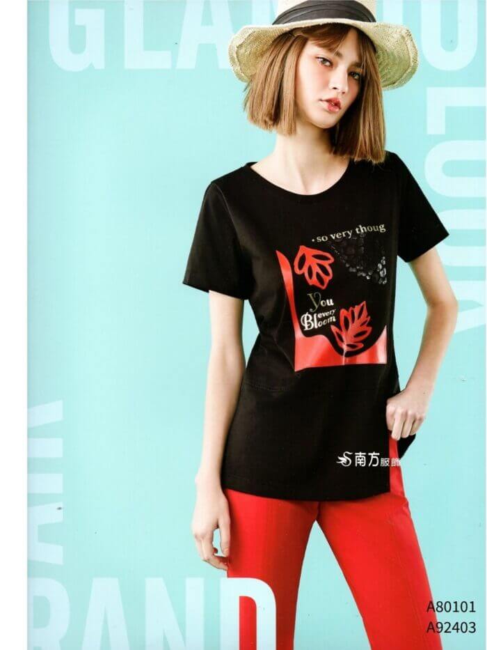 〚branden.air〛褲子262125 2403b (複製)