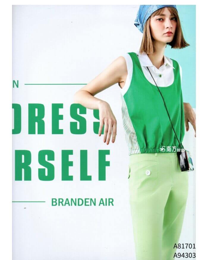 〚branden.air〛褲子262125 2403b (複製)