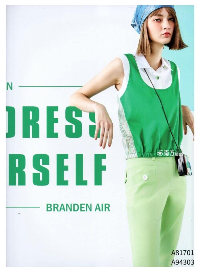 〚branden.air〛褲子262125 2403b (複製)