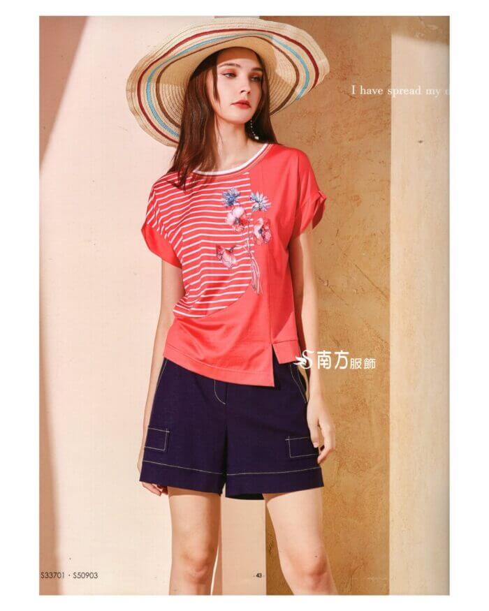 〚莎蕾〛上衣2621263701a