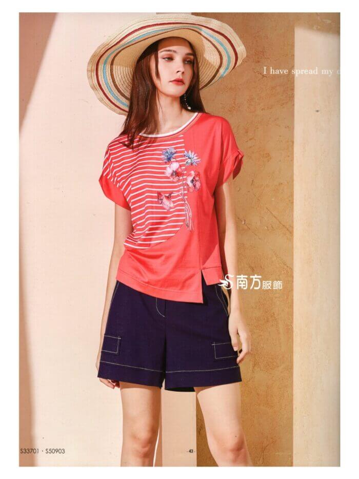 〚莎蕾〛上衣2621263701a