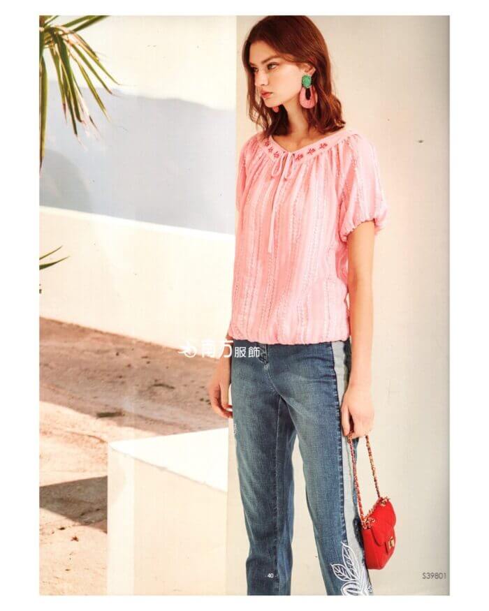 〚莎蕾〛上衣2621269801a