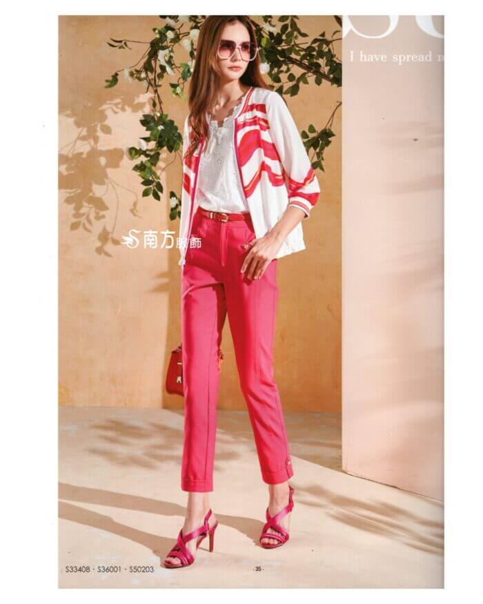 〚莎蕾〛上衣2621269801a (複製)