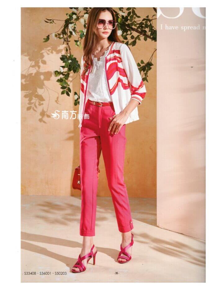 〚莎蕾〛上衣2621269801a (複製)