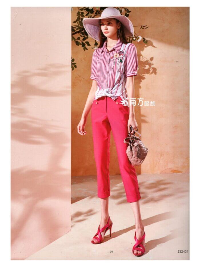 〚莎蕾〛褲子2621260203b (複製)