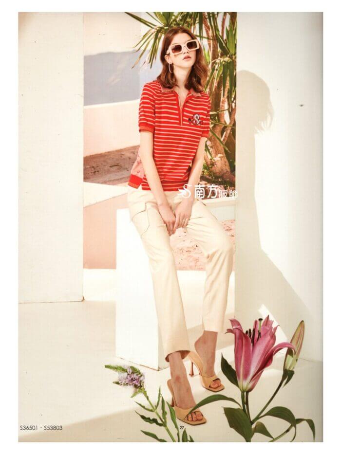 〚莎蕾〛褲子2621263903b (複製)