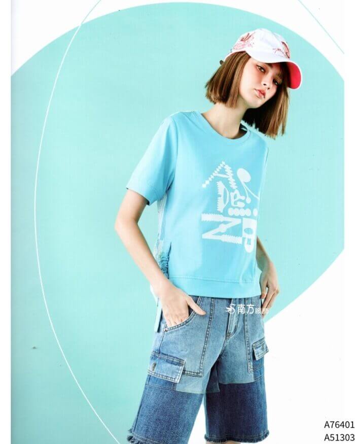 〚branden.air〛褲子262125 0603b (複製)