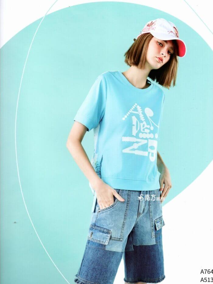 〚branden.air〛褲子262125 0603b (複製)