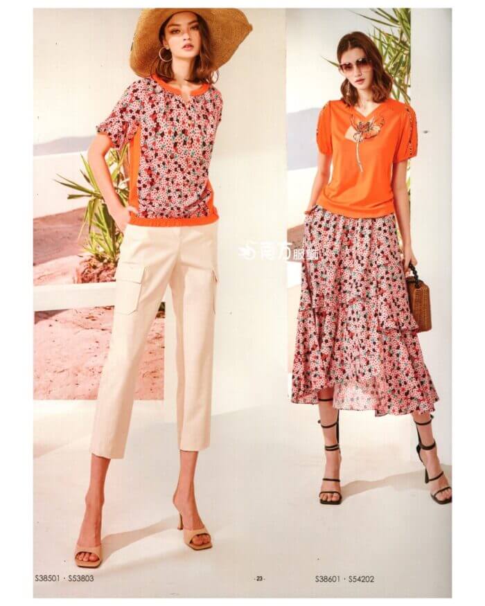 〚莎蕾〛上衣2621268501a