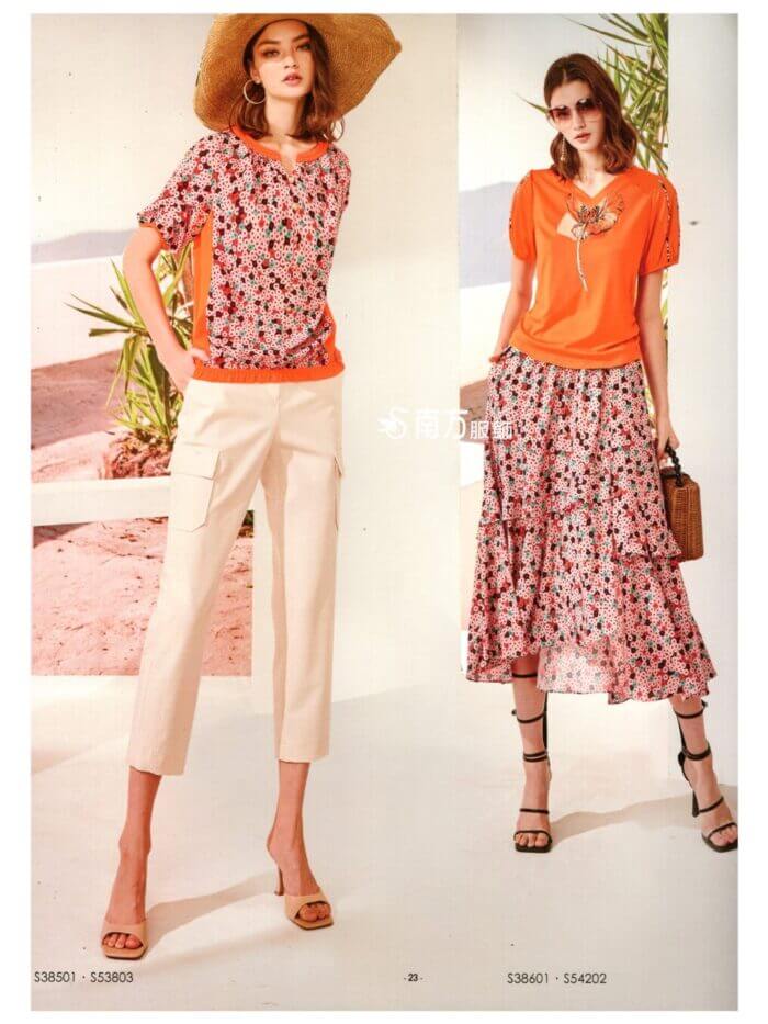 〚莎蕾〛上衣2621268501a