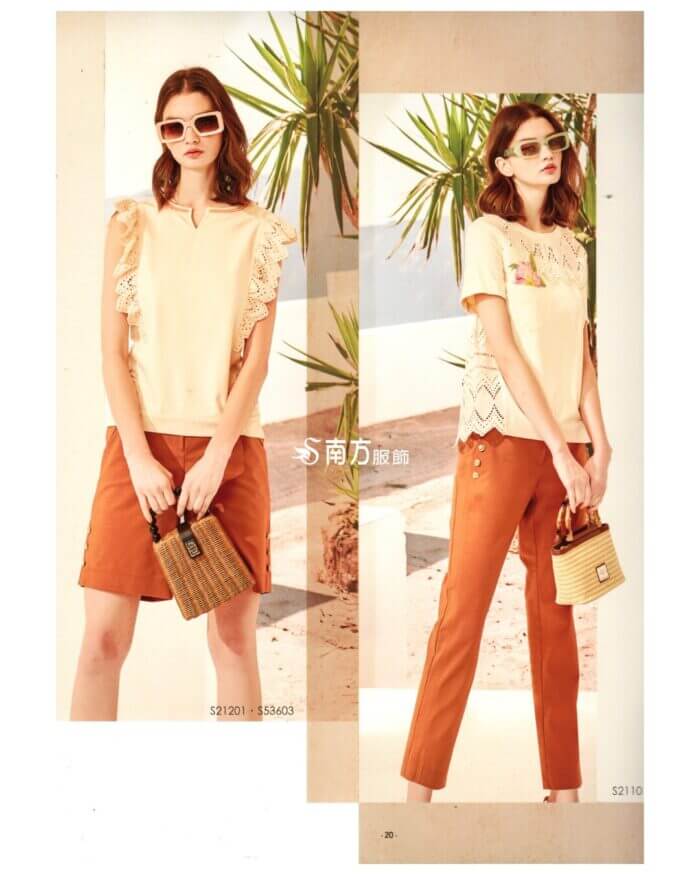 〚莎蕾〛上衣2621268301a (複製)