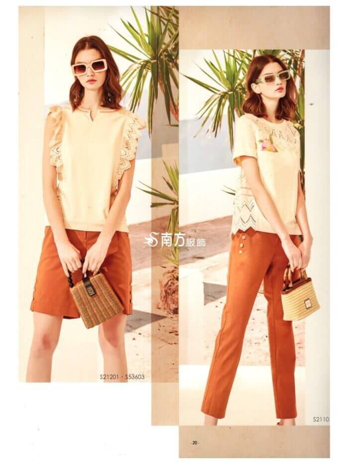 〚莎蕾〛上衣2621268301a (複製)