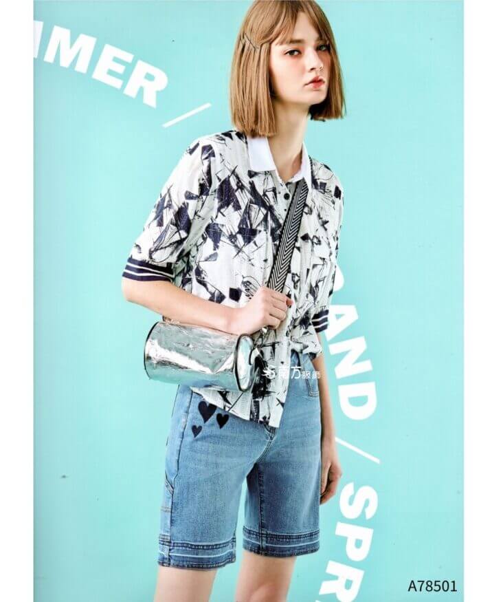 〚branden.air〛褲子262125 3303b (複製)