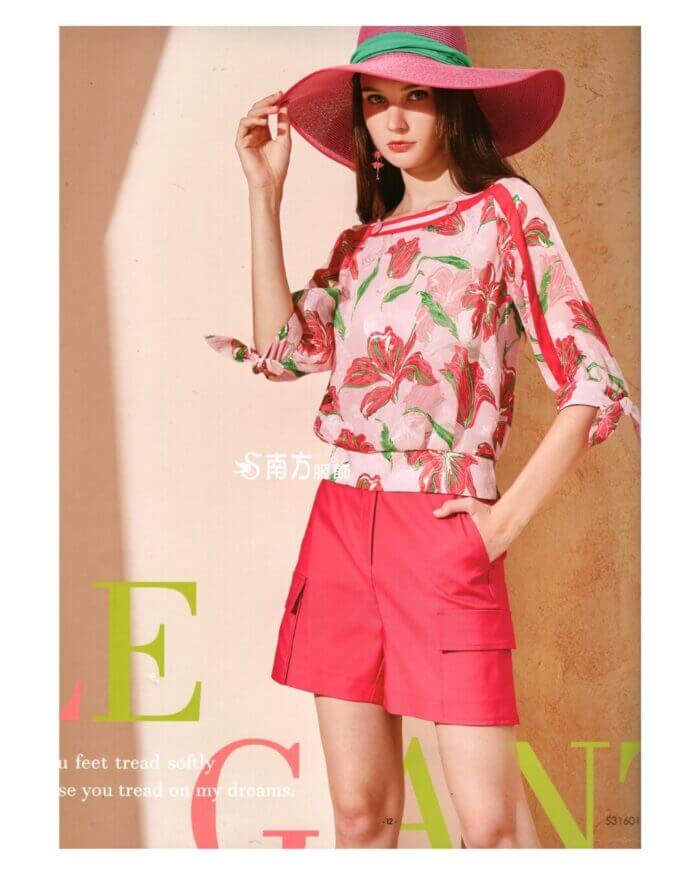 〚莎蕾〛上衣2621261601a