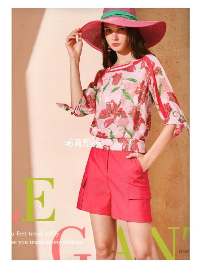 〚莎蕾〛上衣2621261601a