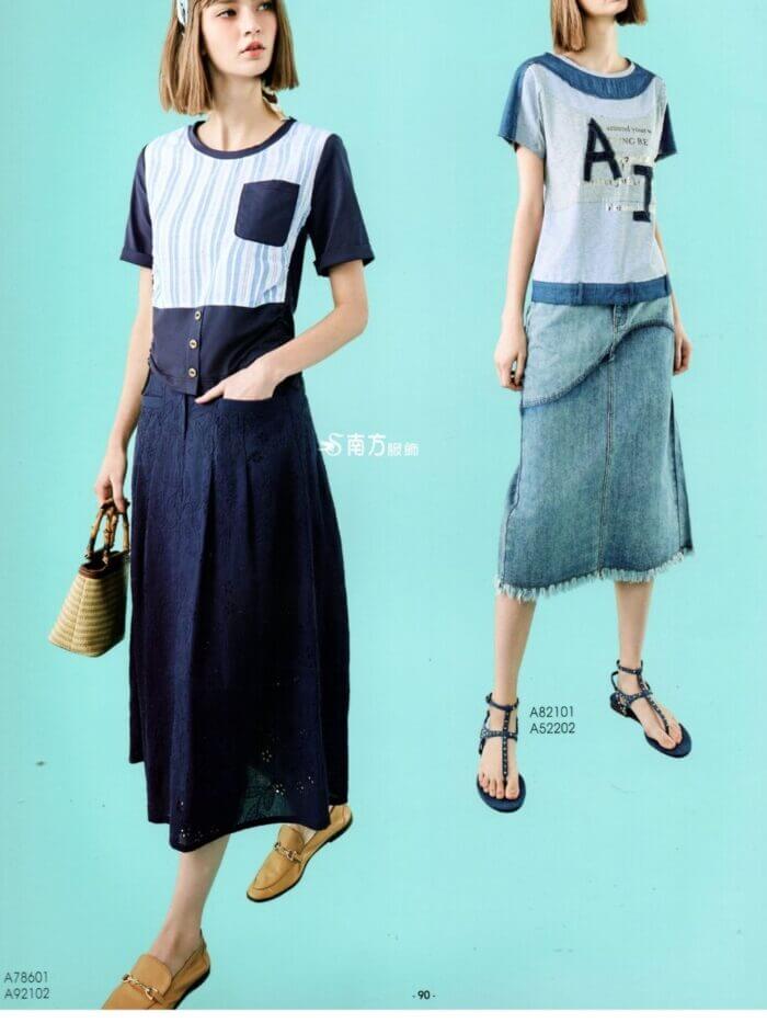 〚branden.air〛左裙子262125 2102c