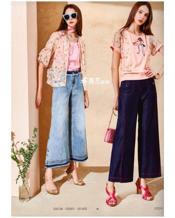 〚莎蕾〛上衣2621269001a (複製)