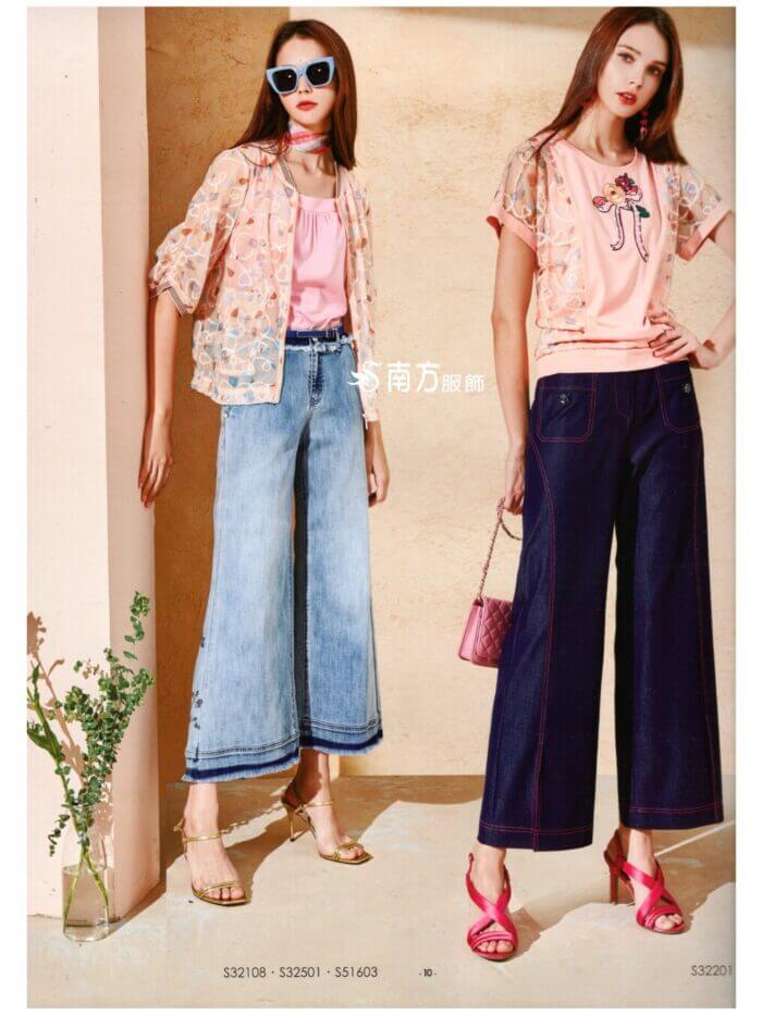 〚莎蕾〛上衣2621269001a (複製)