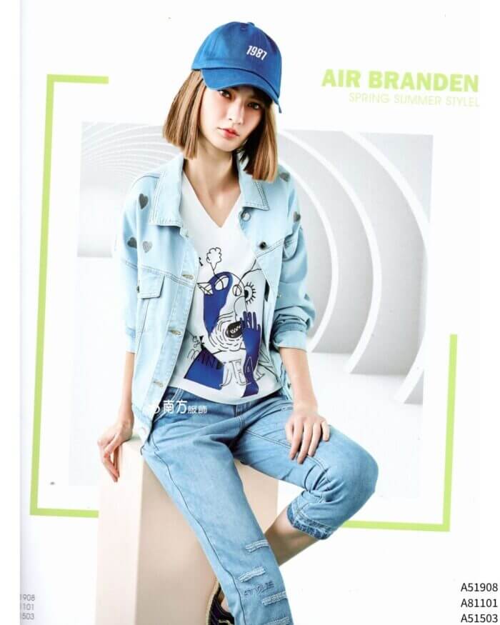 〚branden.air〛上衣262125 4701a (複製)