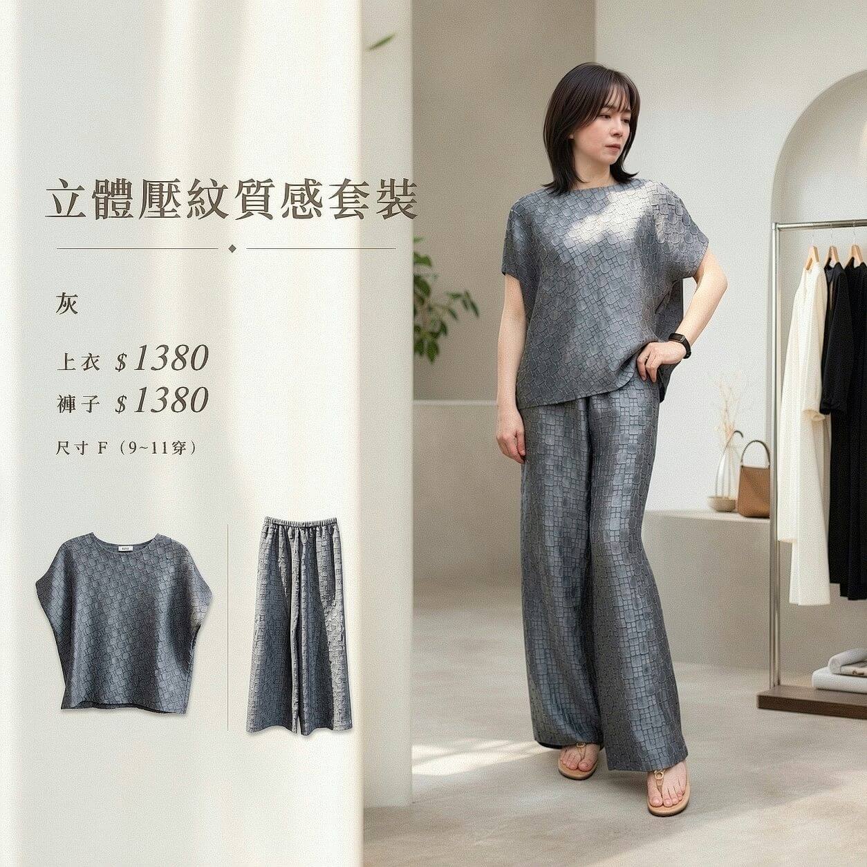 〚獨家大牌〛牛仔褲275105 2003b (複製) (複製) 〚獨家大牌〛牛仔褲275105 2003b (複製) (複製)