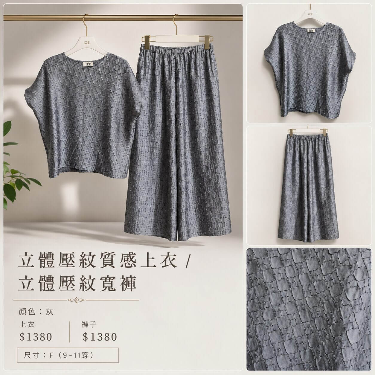 〚獨家大牌〛牛仔褲275105 2003b (複製) (複製) 〚獨家大牌〛牛仔褲275105 2003b (複製) (複製)