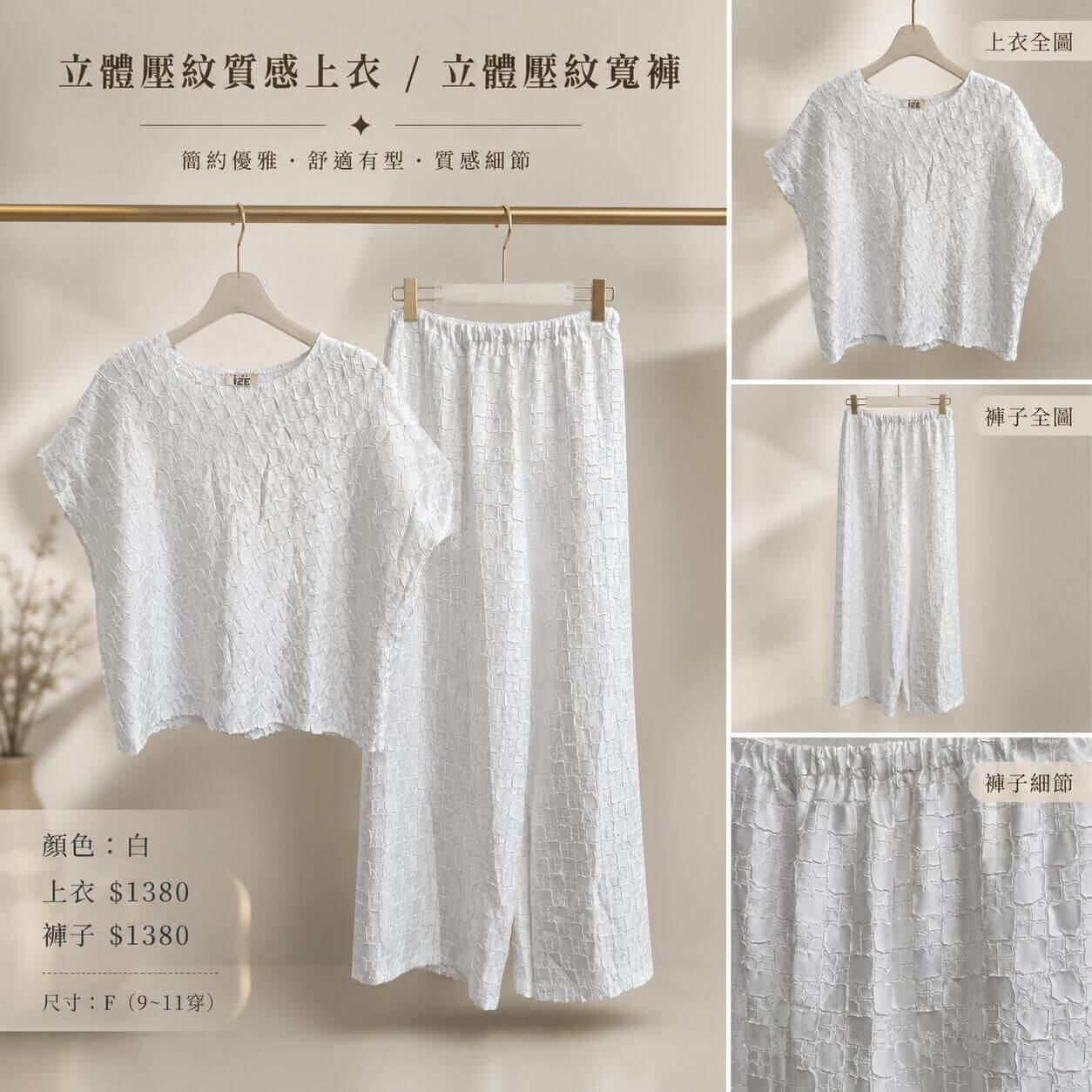 〚獨家大牌〛牛仔褲275105 2003b (複製) (複製) 〚獨家大牌〛牛仔褲275105 2003b (複製) (複製)