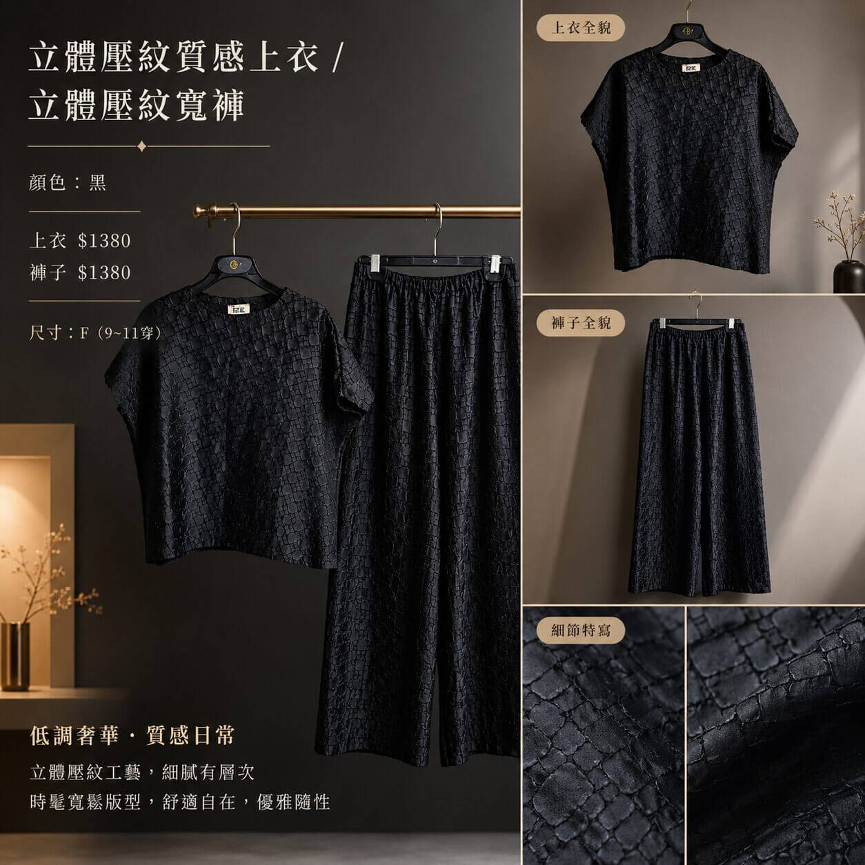 〚獨家大牌〛牛仔褲275105 2003b (複製) (複製) 〚獨家大牌〛牛仔褲275105 2003b (複製) (複製)