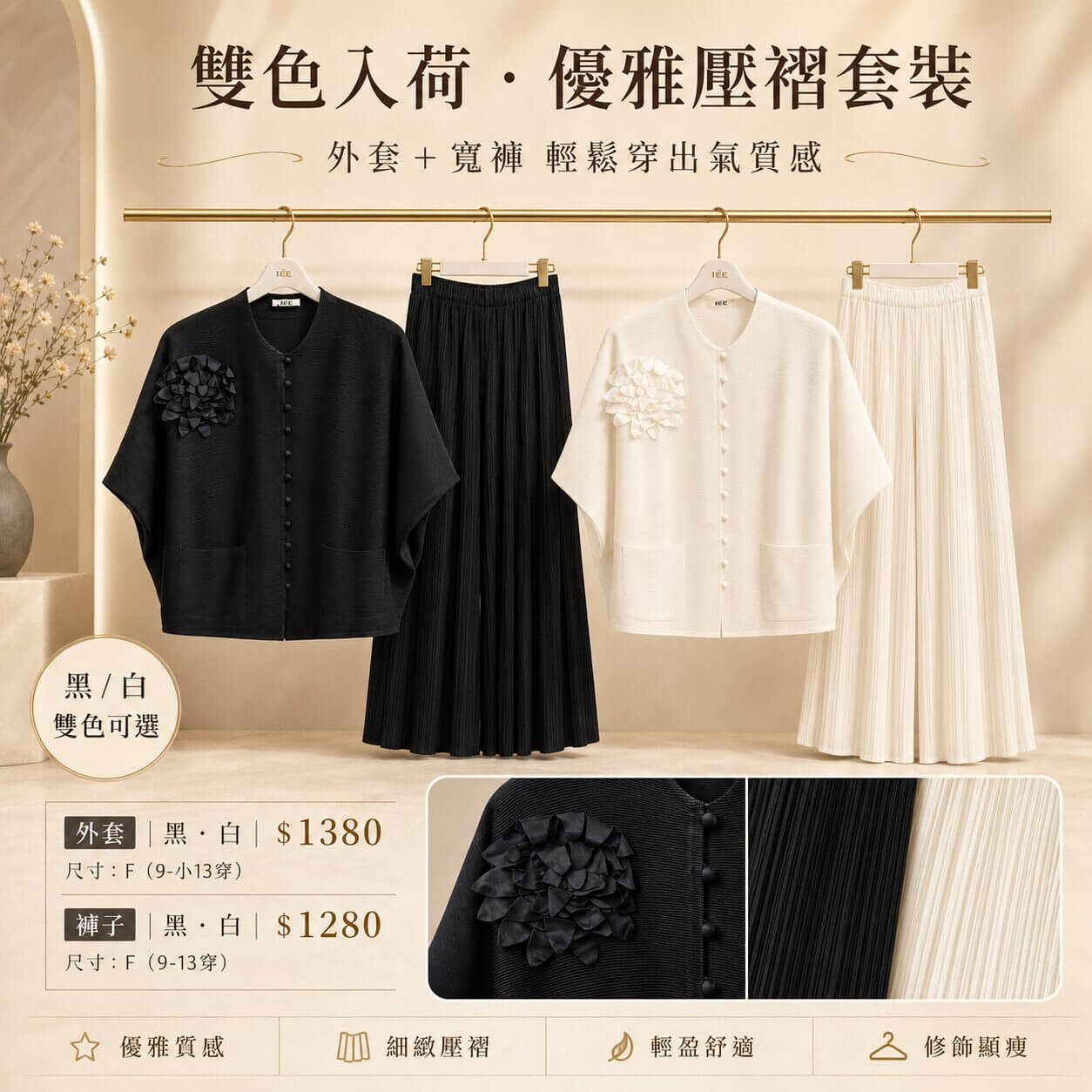 〚獨家大牌〛哲 〚獨家大牌〛哲