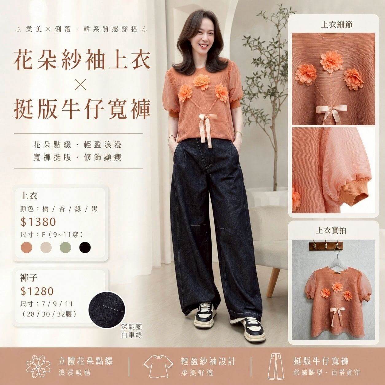 〚獨家大牌〛褲子 〚獨家大牌〛褲子