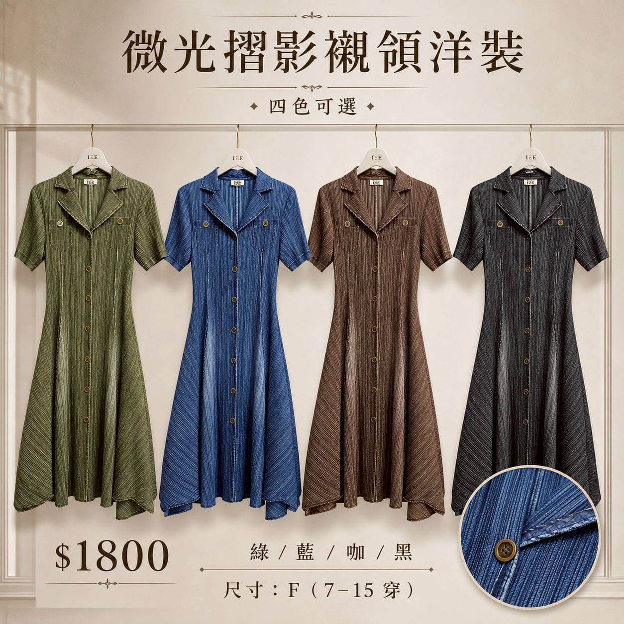 〚獨家大牌〛摺洋 〚獨家大牌〛摺洋