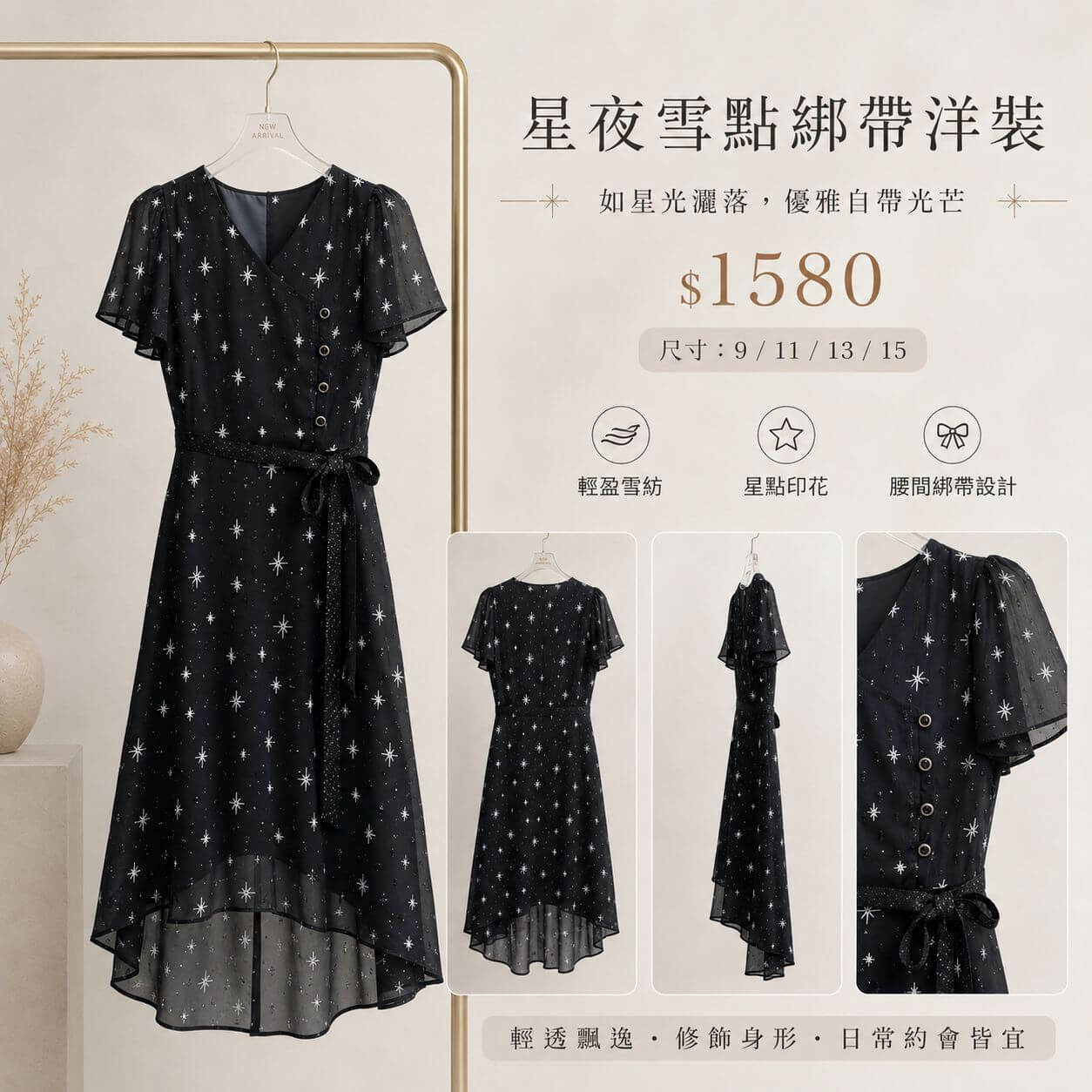〚獨家大牌〛洋裝262162 6519f 〚獨家大牌〛洋裝262162 6519f