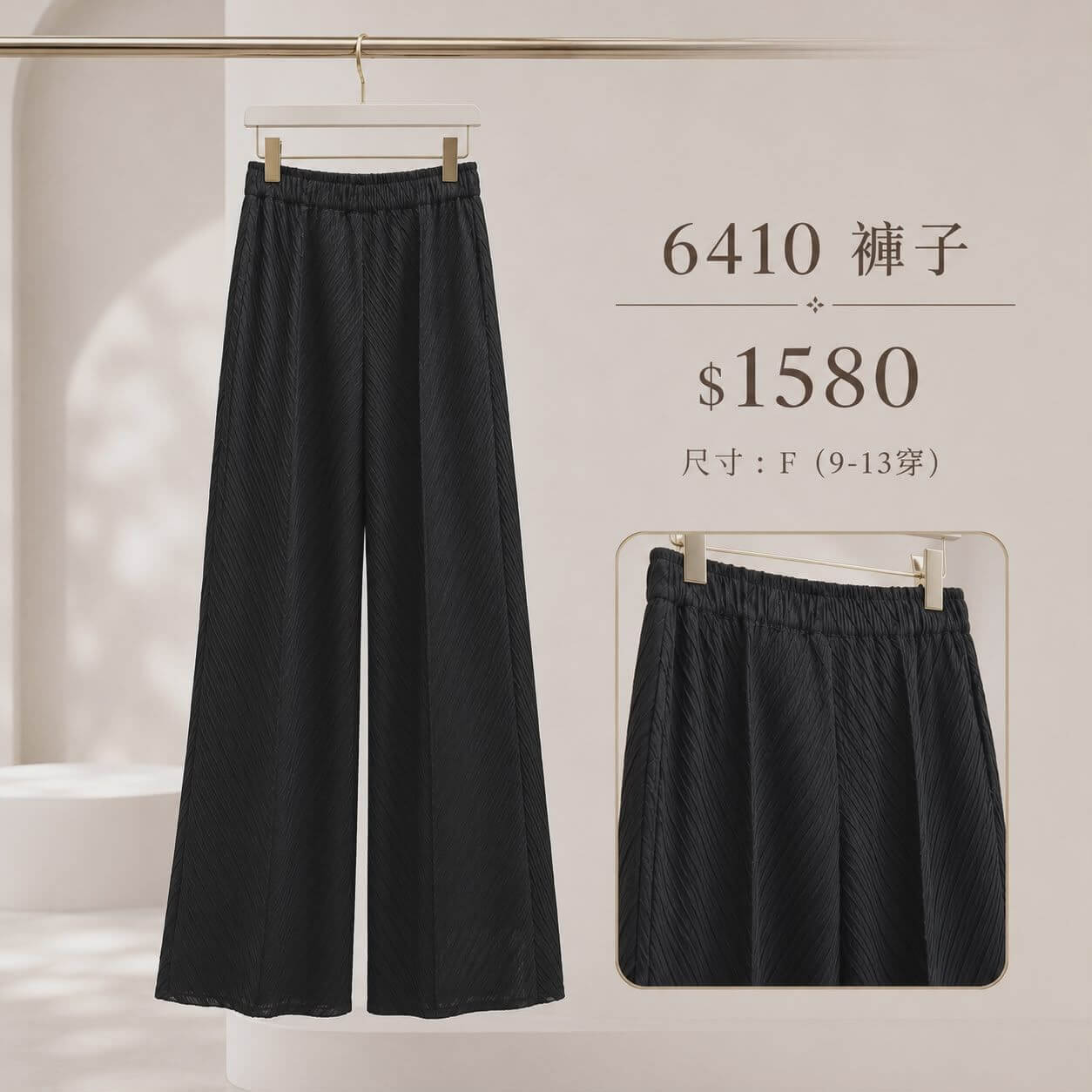 〚獨家大牌〛上衣272101 6411a (複製) 〚獨家大牌〛上衣272101 6411a (複製)