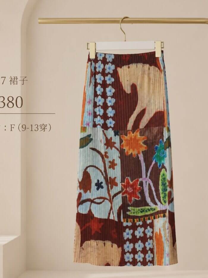 〚獨家大牌〛裙子272101 6417c
