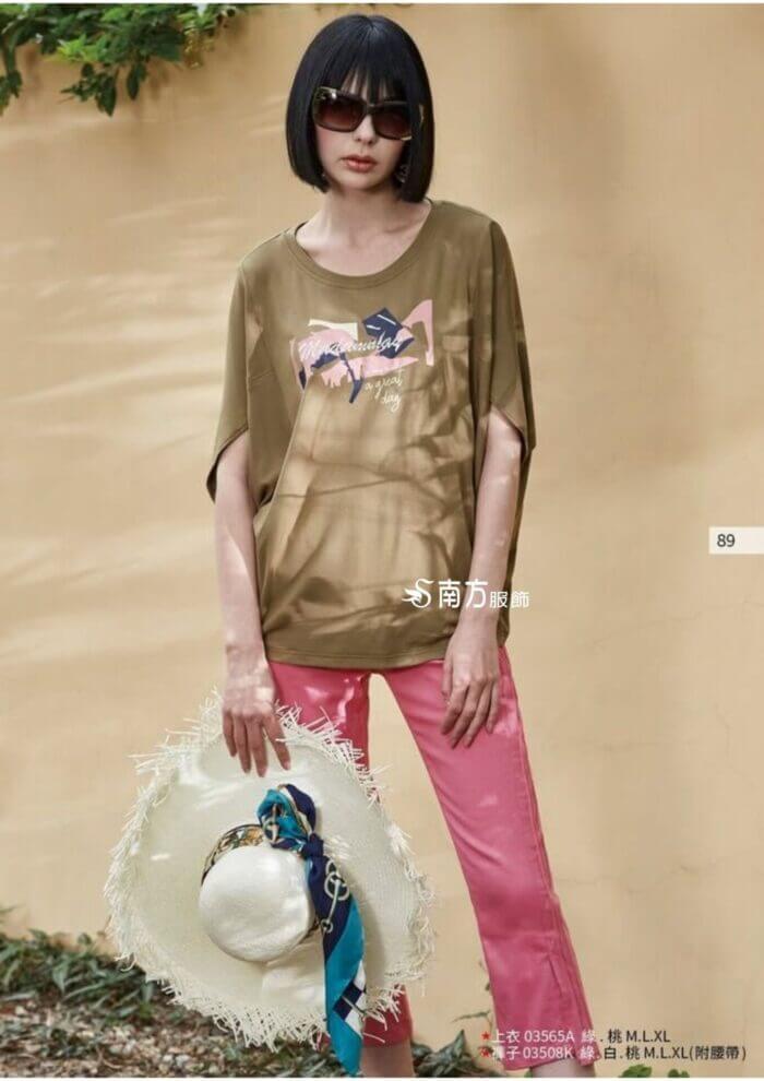 37