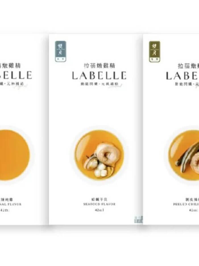 Labelle燉雞精4